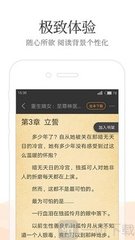 乐鱼app登录